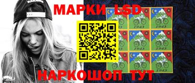 spice Краснознаменск