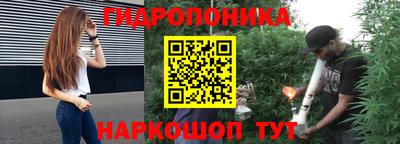 альфа пвп Краснокаменск