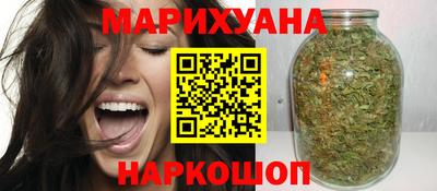 spice Краснознаменск