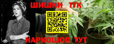 альфа пвп Краснокаменск