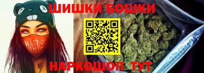 альфа пвп Краснокаменск