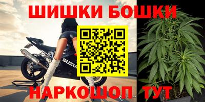 амфетамин Краснодар