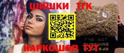 spice Краснознаменск