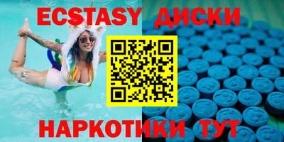 spice Краснознаменск