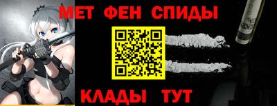 дурь Анжеро-Судженск