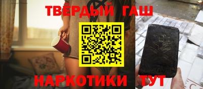 spice Краснознаменск